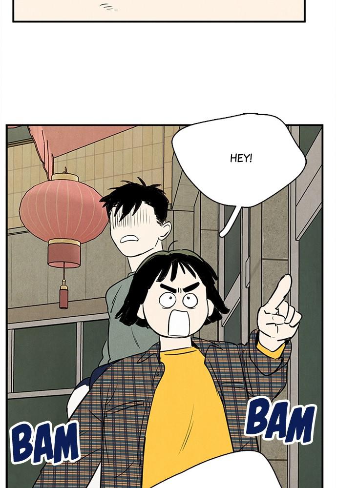 Read After School Lessons for Unripe Apples EN Manga Online