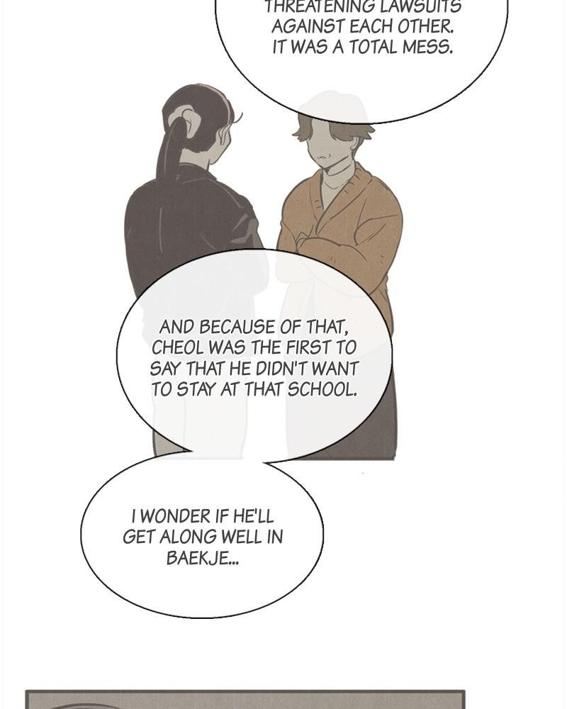 Read After School Lessons for Unripe Apples EN Manga Online