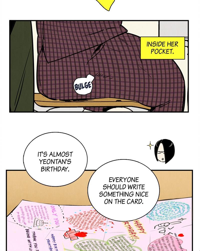 Read After School Lessons for Unripe Apples EN Manga Online