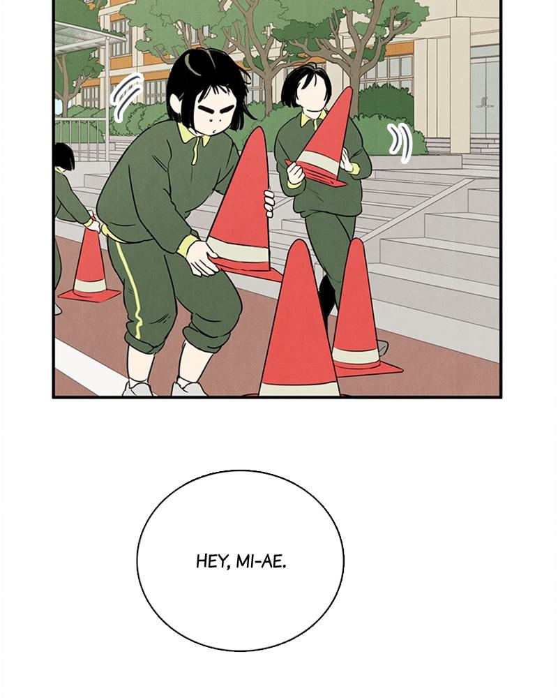 Read After School Lessons for Unripe Apples EN Manga Online