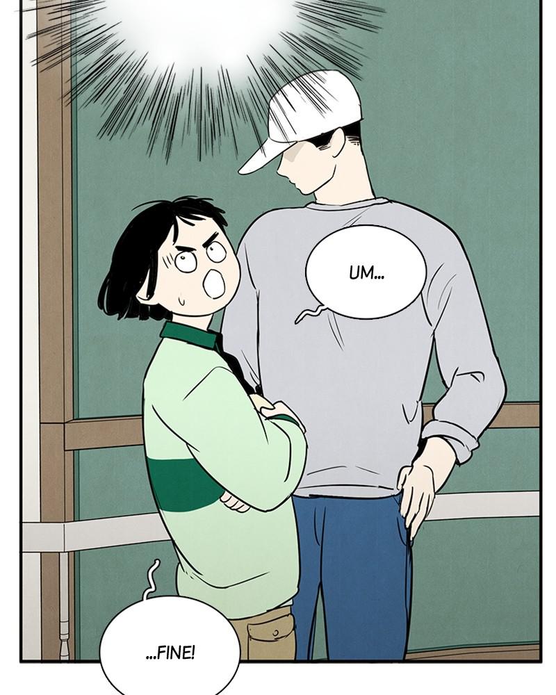 Read After School Lessons for Unripe Apples EN Manga Online