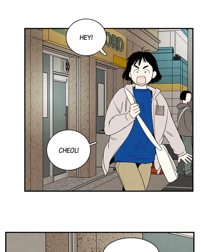 Read After School Lessons for Unripe Apples EN Manga Online