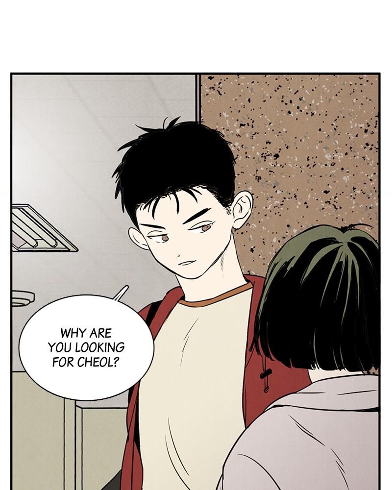 Read After School Lessons for Unripe Apples EN Manga Online