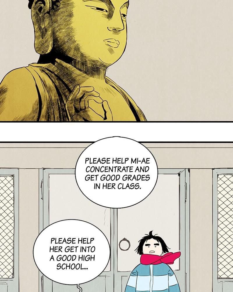 Read After School Lessons for Unripe Apples EN Manga Online