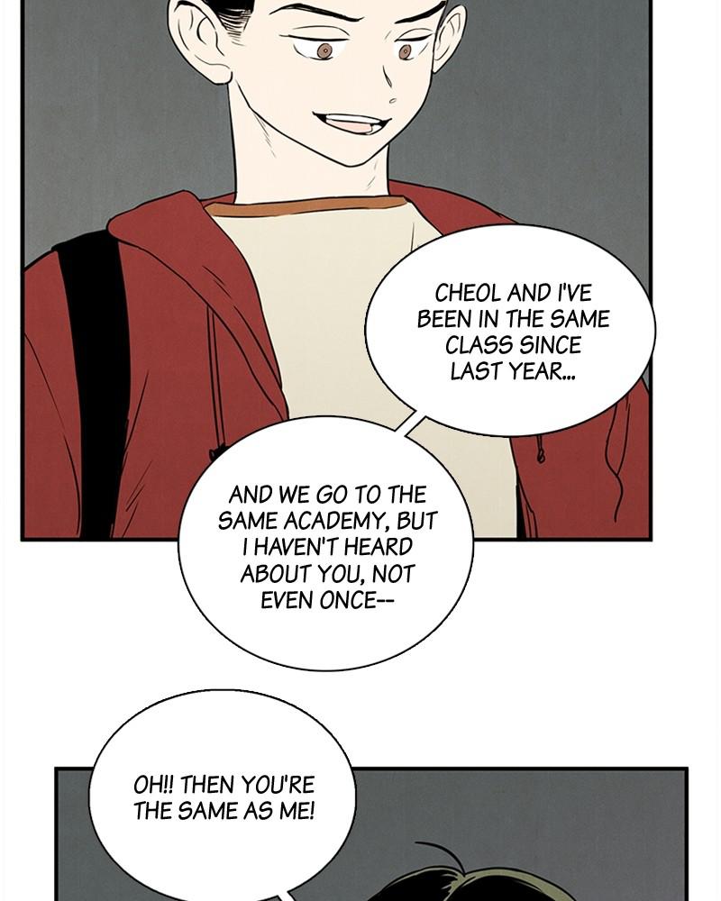 Read After School Lessons for Unripe Apples EN Manga Online