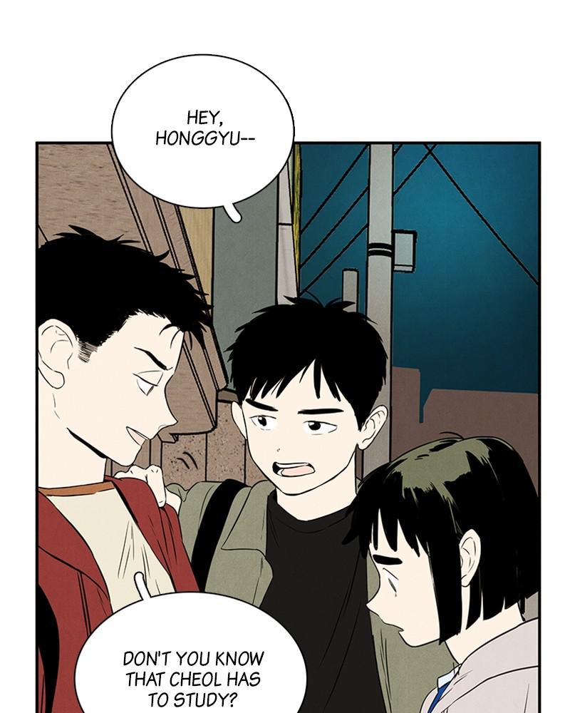 Read After School Lessons for Unripe Apples EN Manga Online