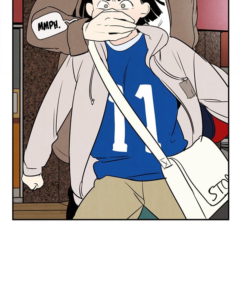 Read After School Lessons for Unripe Apples EN Manga Online