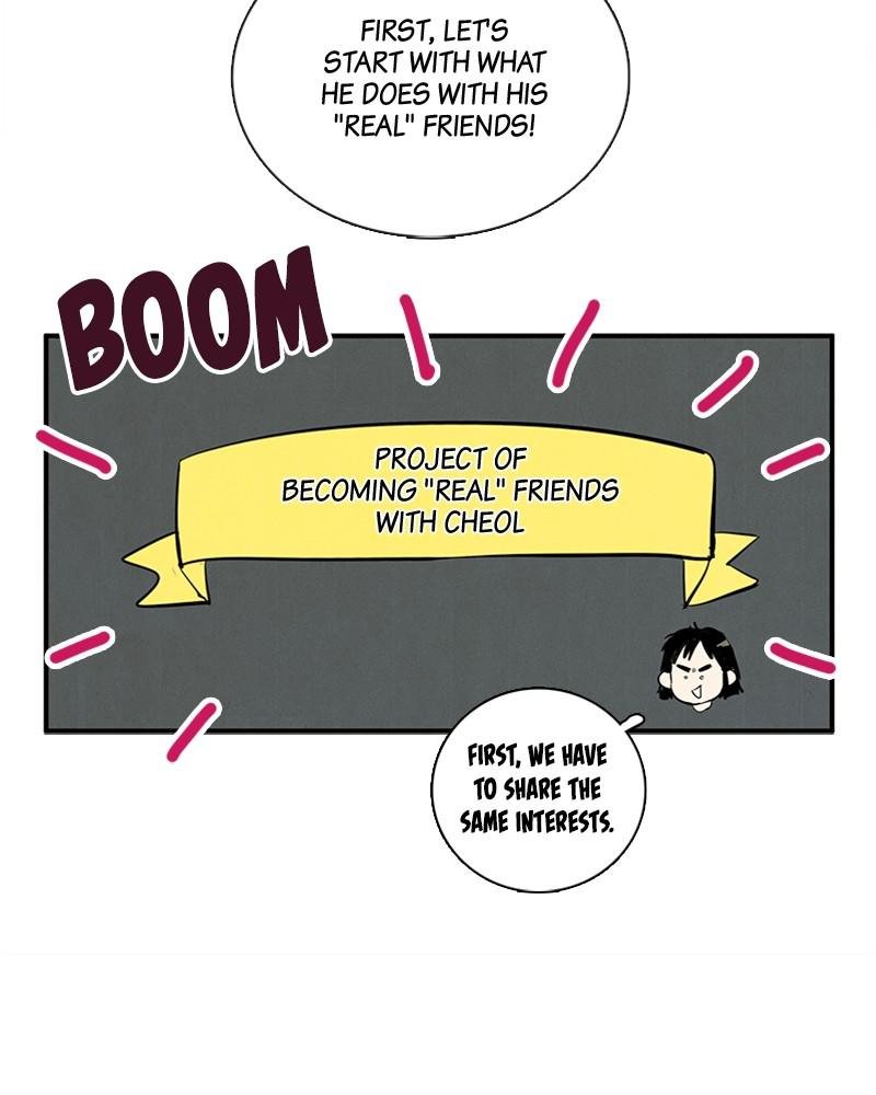 Read After School Lessons for Unripe Apples EN Manga Online