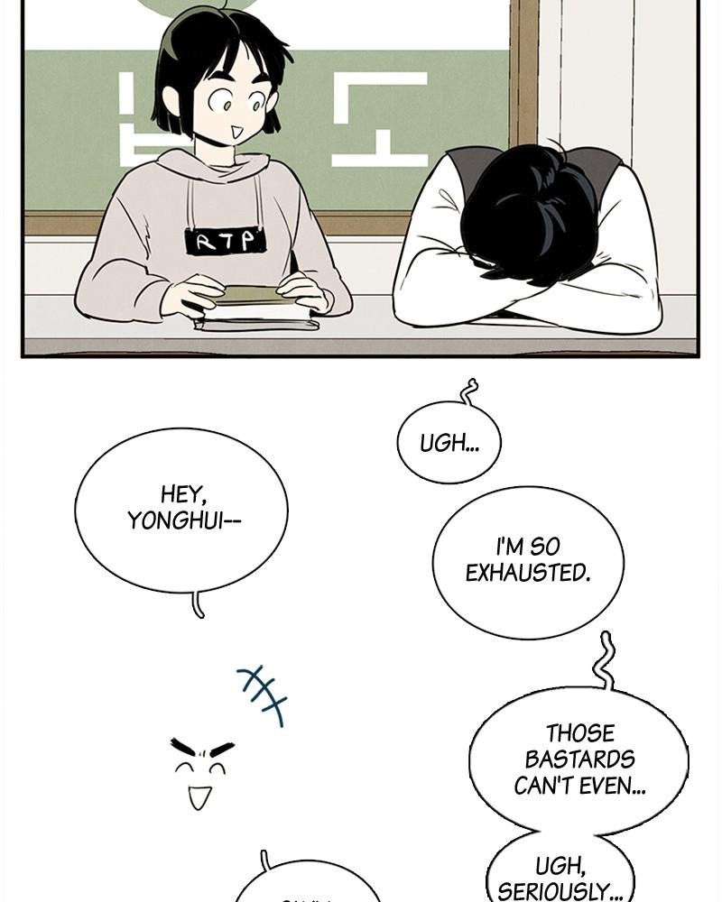 Read After School Lessons for Unripe Apples EN Manga Online