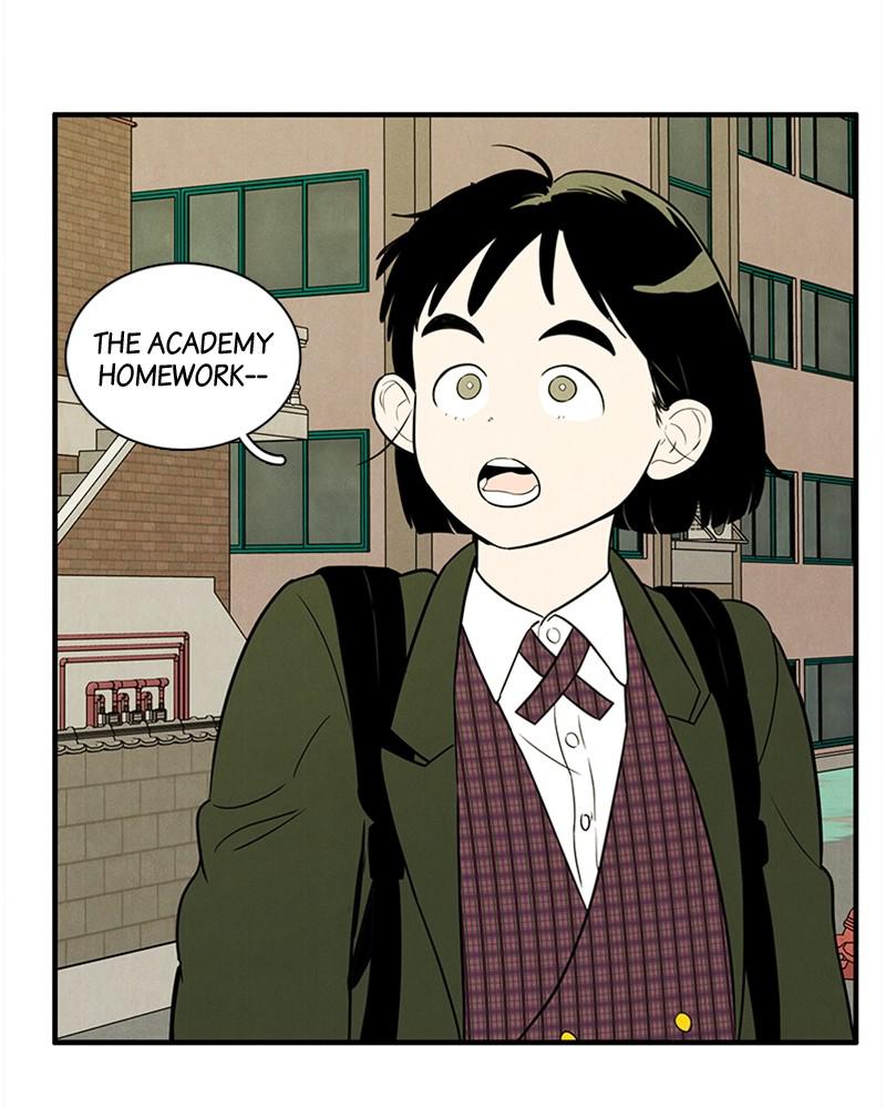 Read After School Lessons for Unripe Apples EN Manga Online