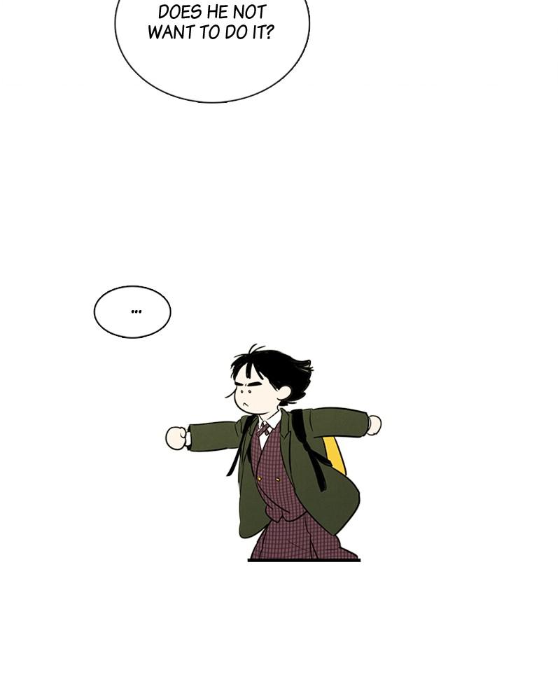 Read After School Lessons for Unripe Apples EN Manga Online