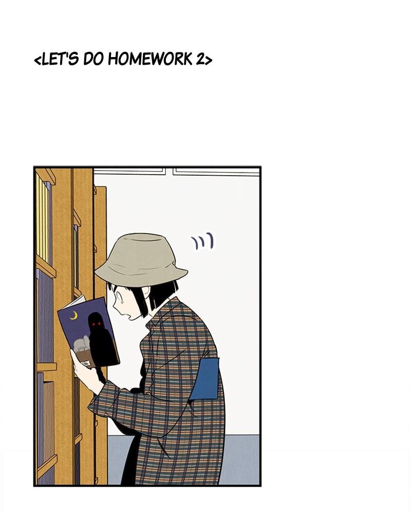 Read After School Lessons for Unripe Apples EN Manga Online