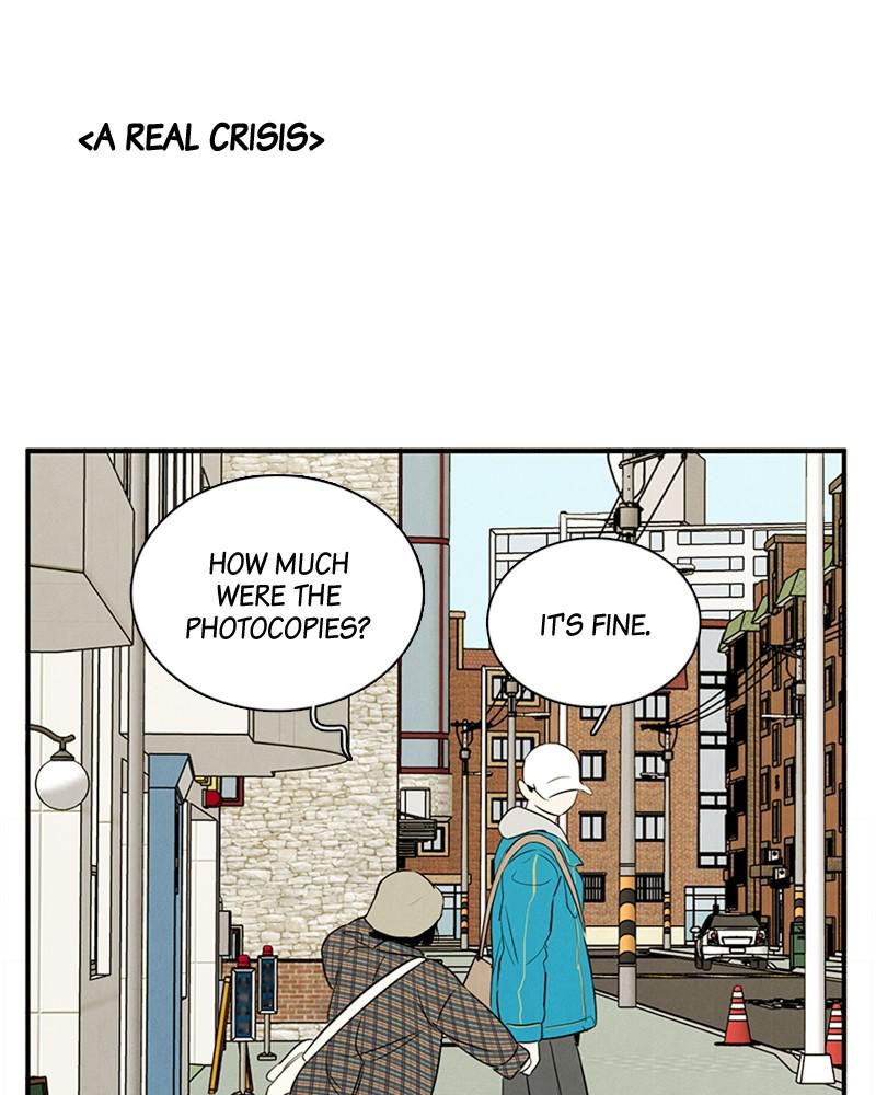 Read After School Lessons for Unripe Apples EN Manga Online