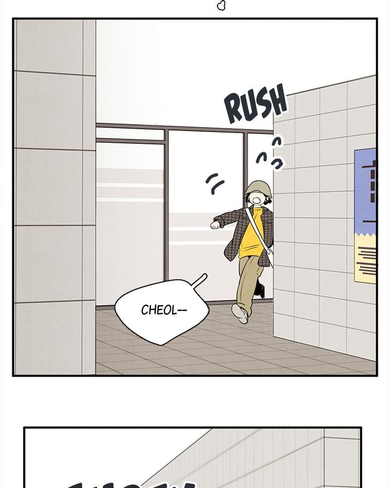 Read After School Lessons for Unripe Apples EN Manga Online