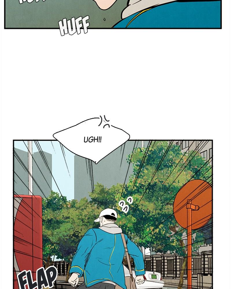 Read After School Lessons for Unripe Apples EN Manga Online