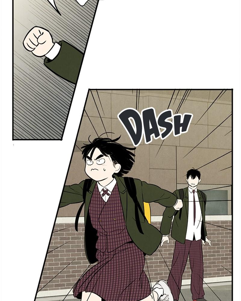 Read After School Lessons for Unripe Apples EN Manga Online