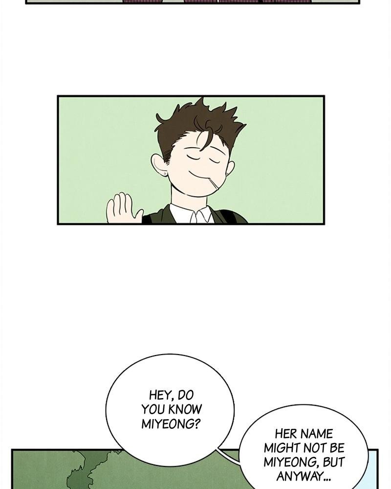 Read After School Lessons for Unripe Apples EN Manga Online