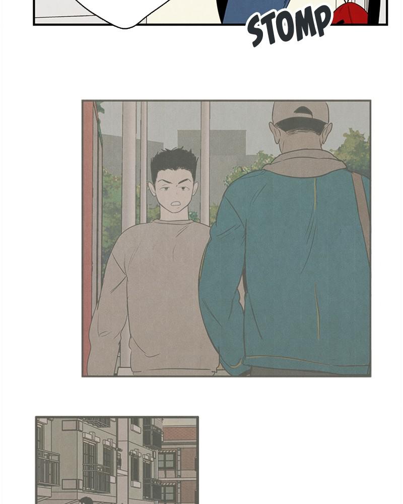 Read After School Lessons for Unripe Apples EN Manga Online