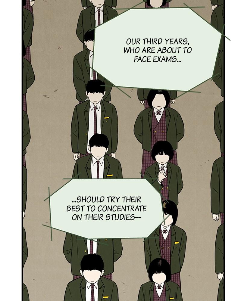 Read After School Lessons for Unripe Apples EN Manga Online