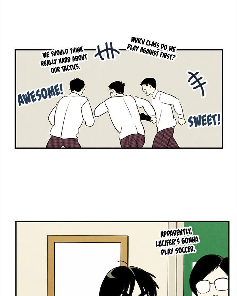 Read After School Lessons for Unripe Apples EN Manga Online