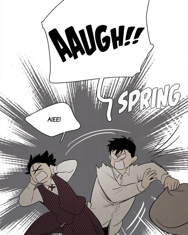 Read After School Lessons for Unripe Apples EN Manga Online