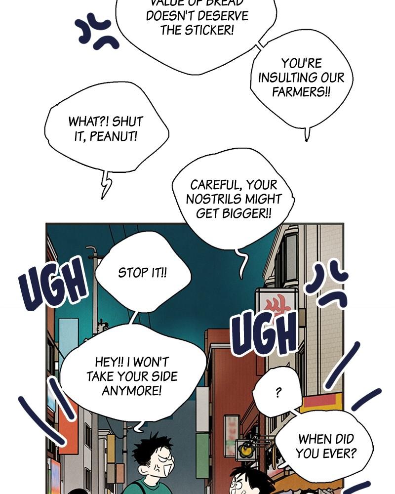 Read After School Lessons for Unripe Apples EN Manga Online