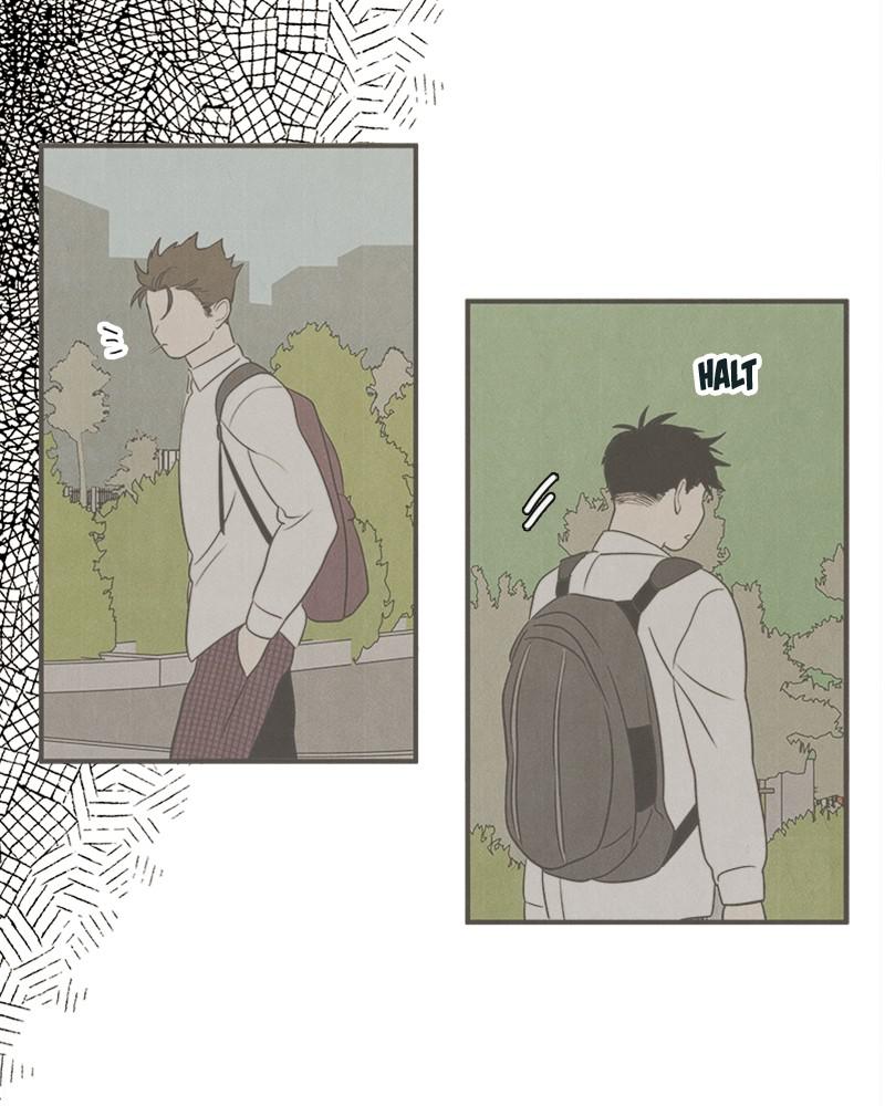 Read After School Lessons for Unripe Apples EN Manga Online