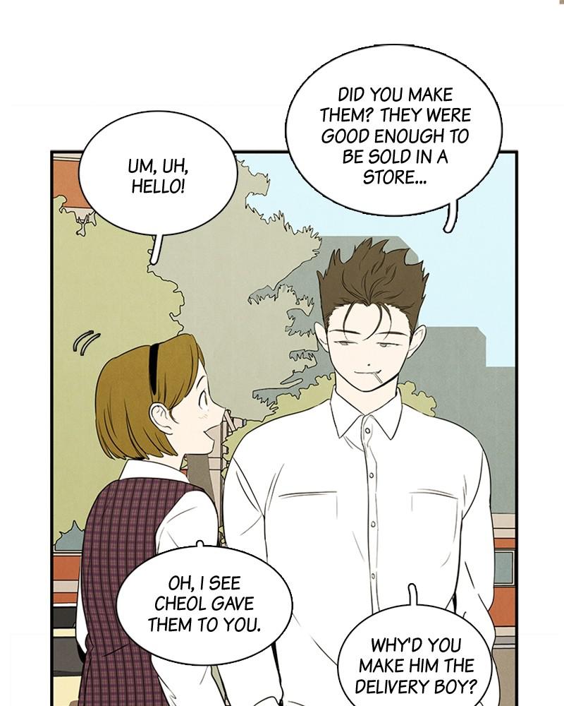 Read After School Lessons for Unripe Apples EN Manga Online