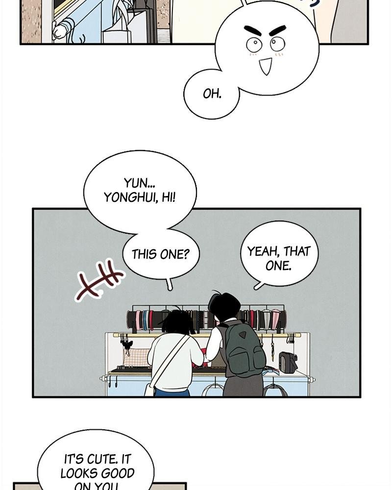 Read After School Lessons for Unripe Apples EN Manga Online