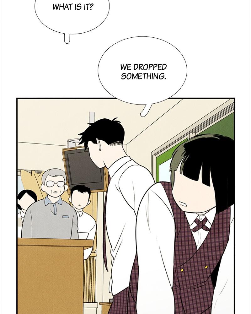 Read After School Lessons for Unripe Apples EN Manga Online