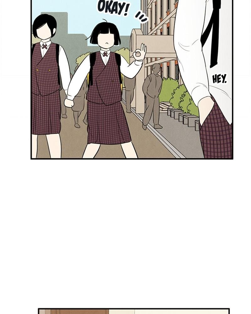 Read After School Lessons for Unripe Apples EN Manga Online