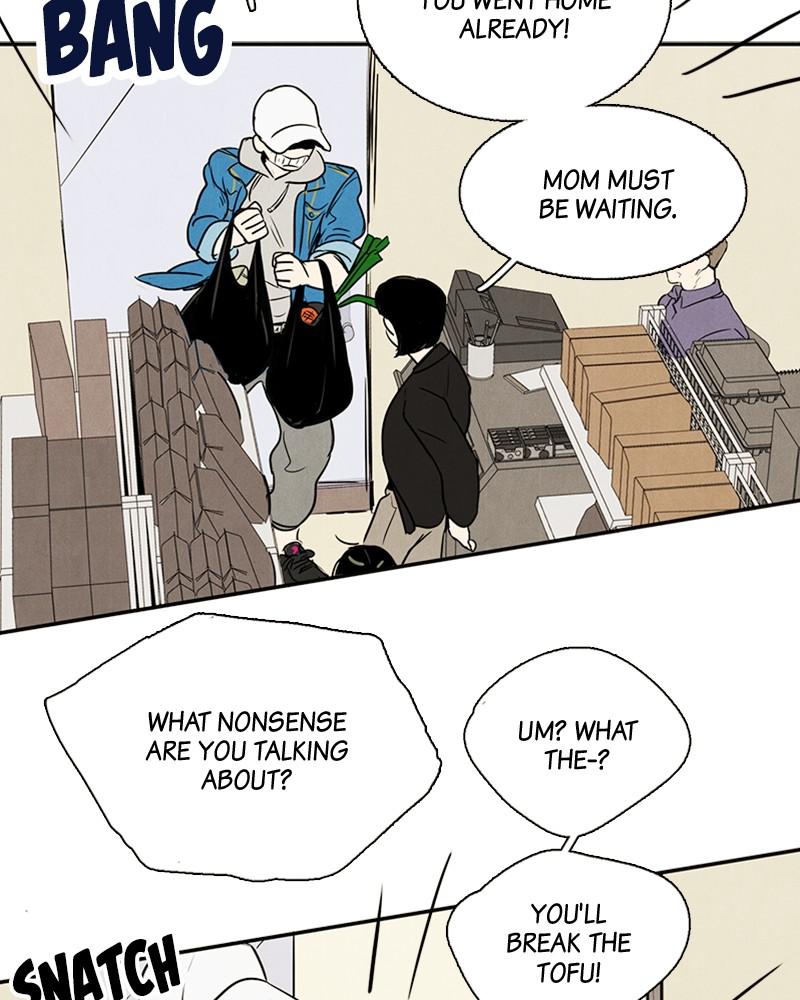 Read After School Lessons for Unripe Apples EN Manga Online