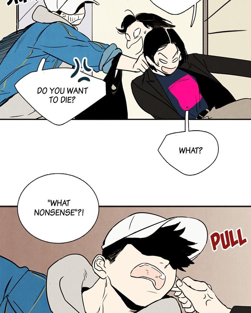 Read After School Lessons for Unripe Apples EN Manga Online