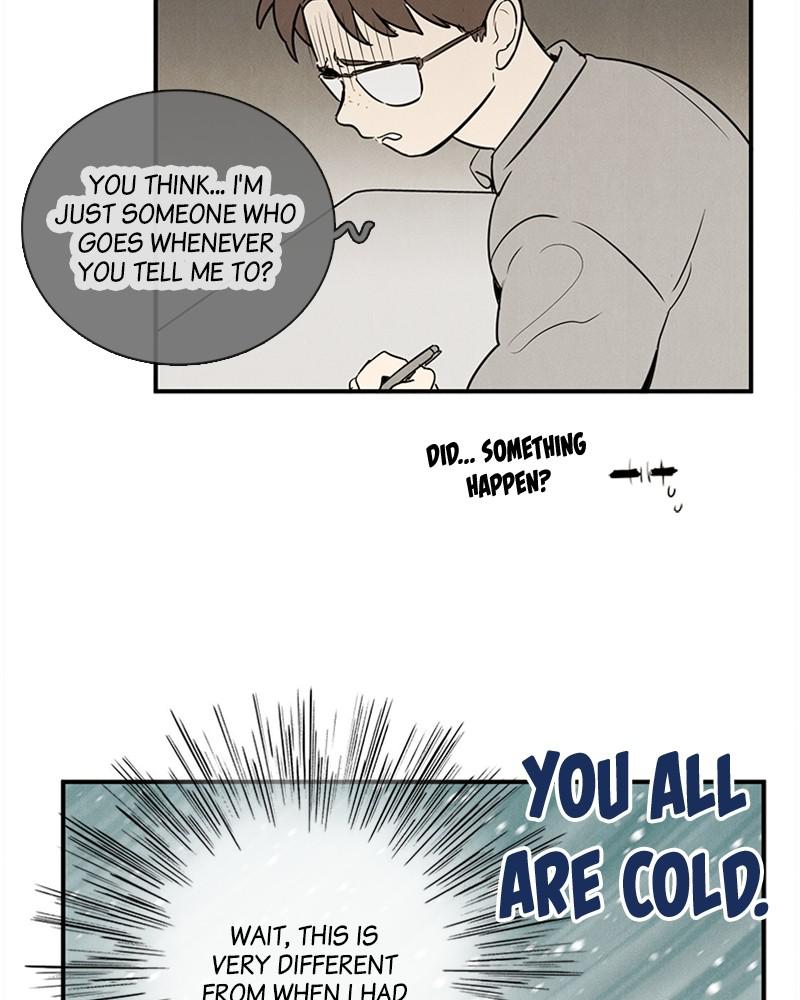 Read After School Lessons for Unripe Apples EN Manga Online