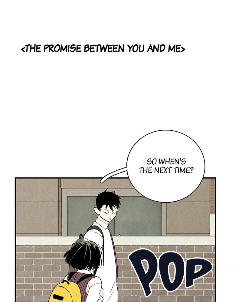 Read After School Lessons for Unripe Apples EN Manga Online