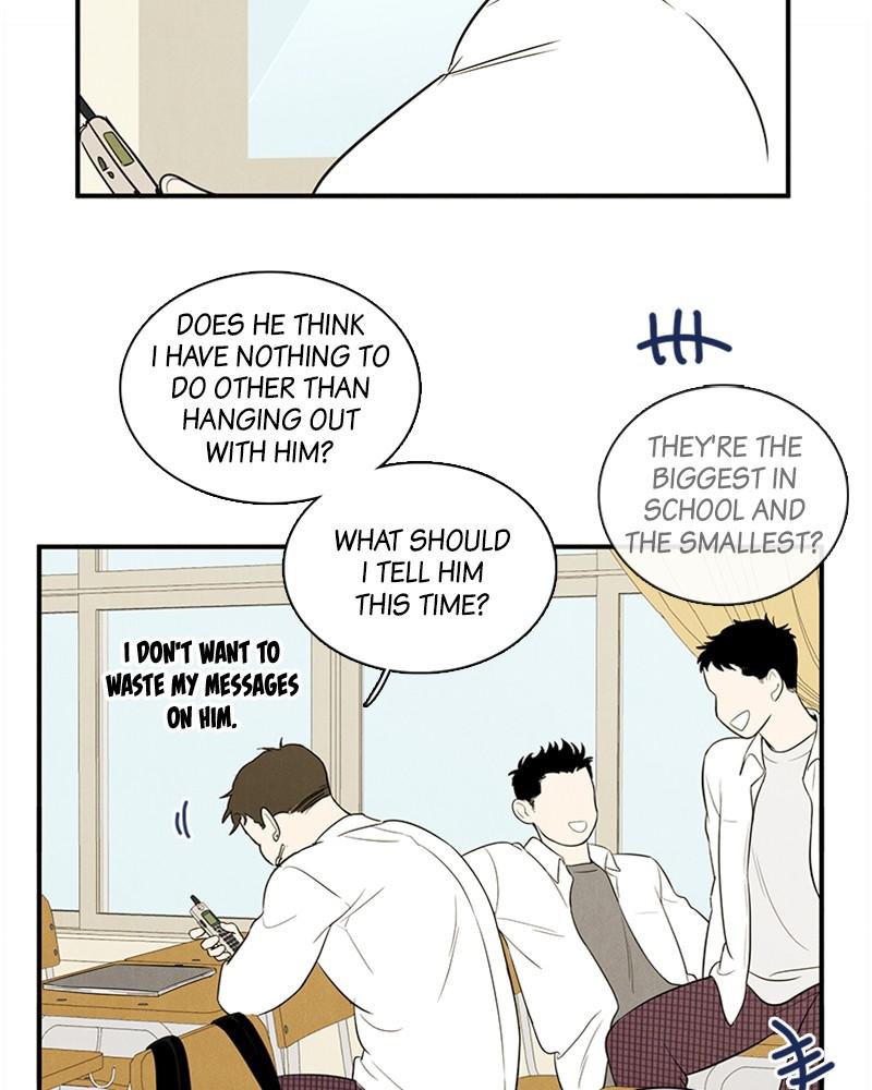 Read After School Lessons for Unripe Apples EN Manga Online