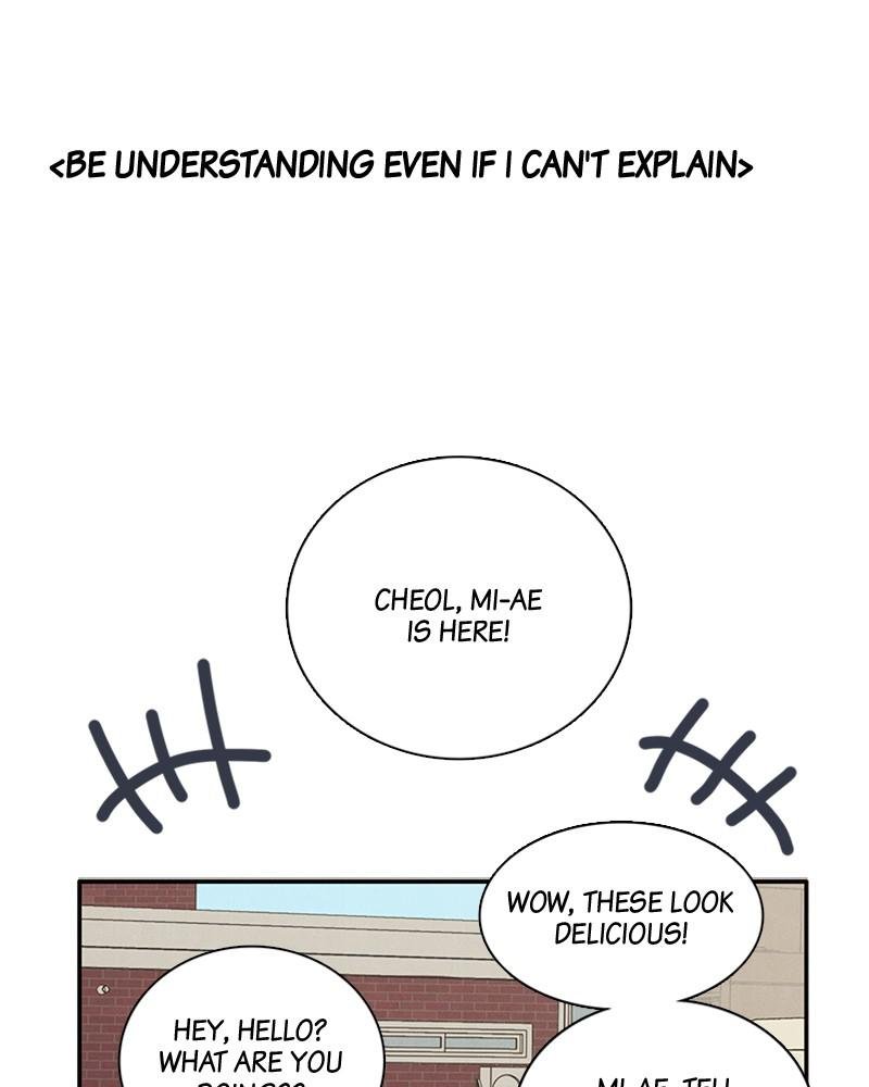 Read After School Lessons for Unripe Apples EN Manga Online