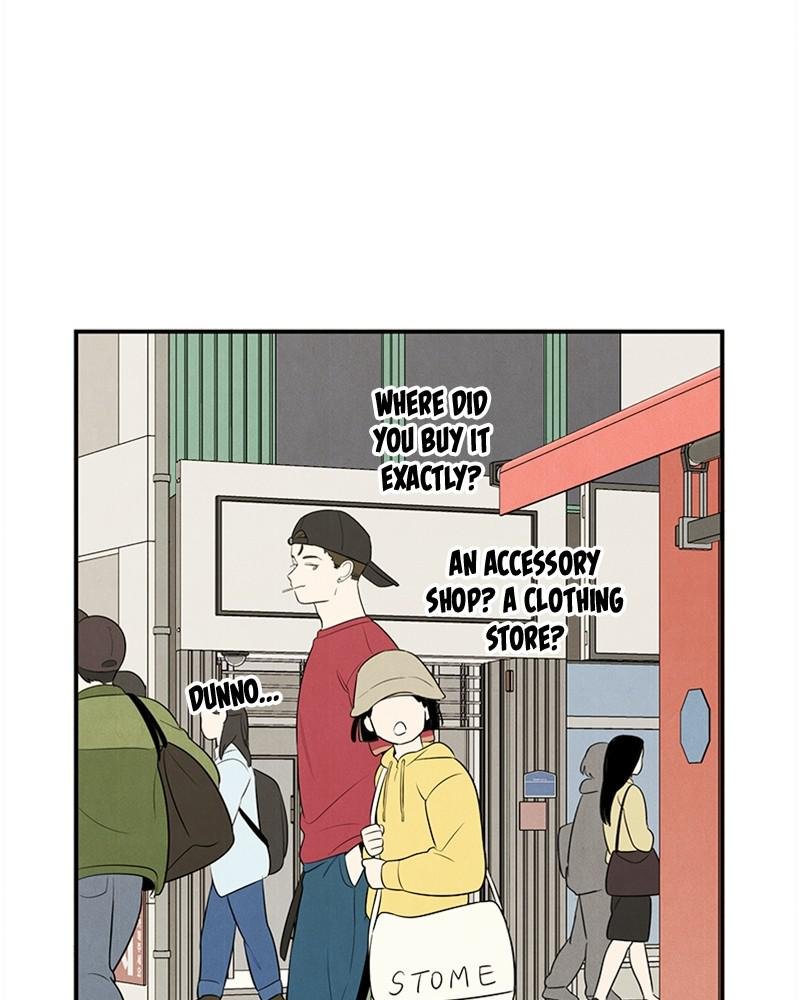 Read After School Lessons for Unripe Apples EN Manga Online