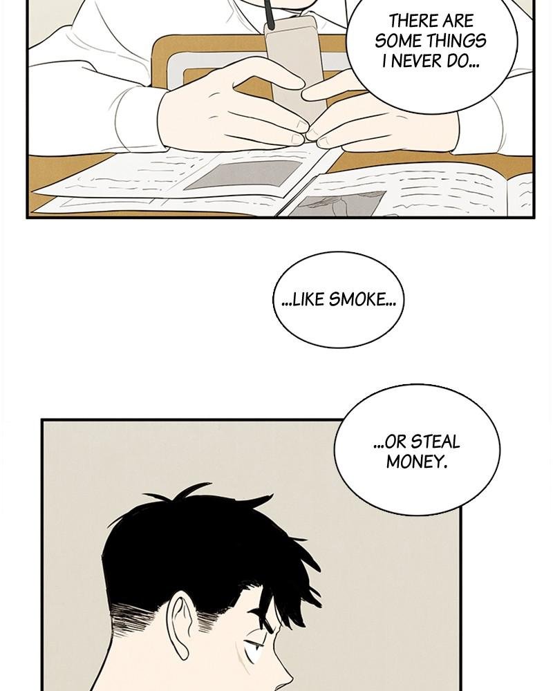 Read After School Lessons for Unripe Apples EN Manga Online