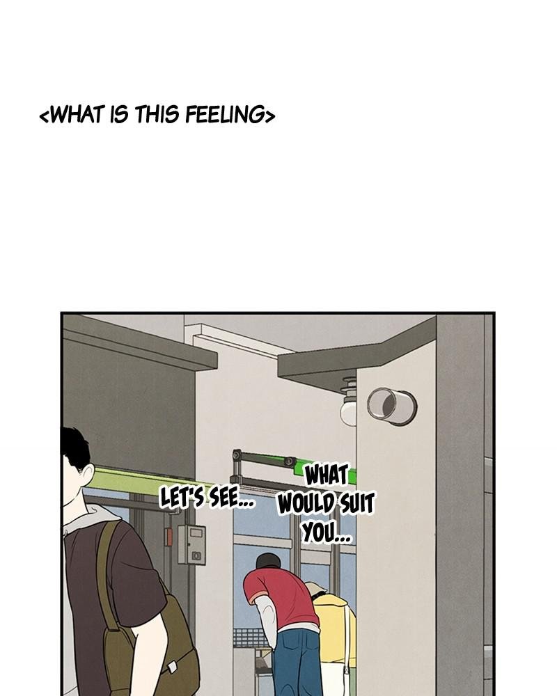 Read After School Lessons for Unripe Apples EN Manga Online