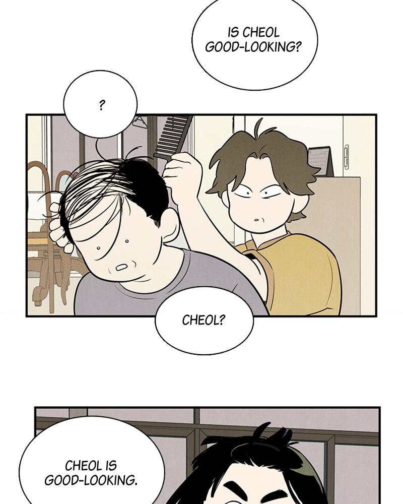 Read After School Lessons for Unripe Apples EN Manga Online