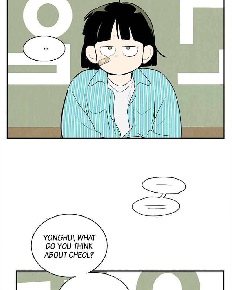 Read After School Lessons for Unripe Apples EN Manga Online