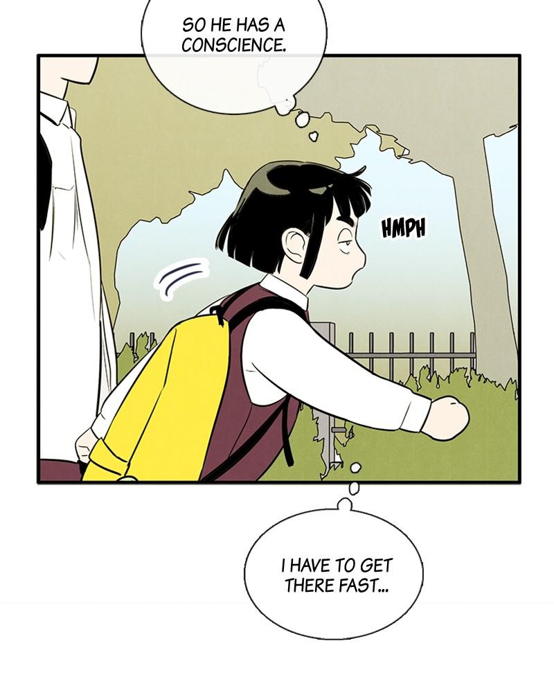 Read After School Lessons for Unripe Apples EN Manga Online