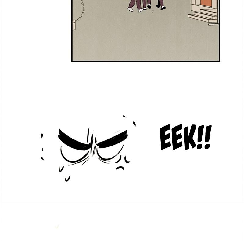 Read After School Lessons for Unripe Apples EN Manga Online