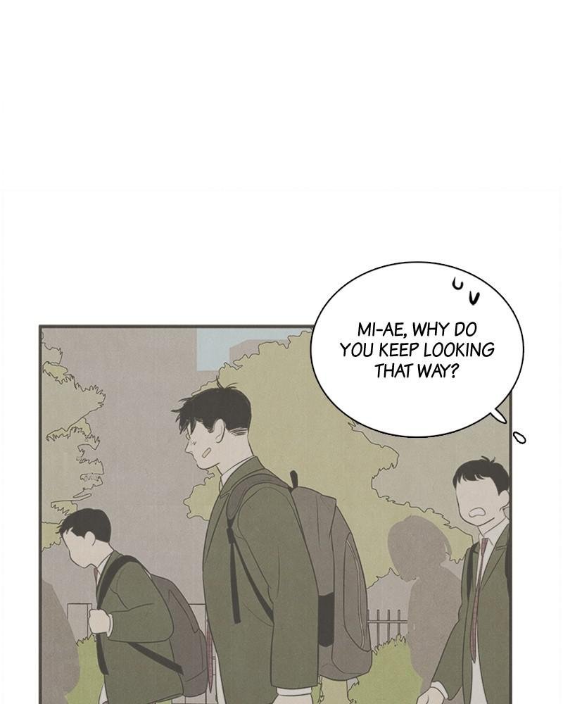 Read After School Lessons for Unripe Apples EN Manga Online