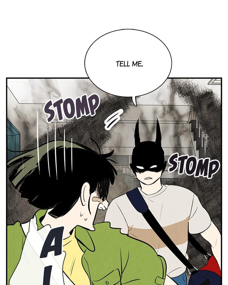 Read After School Lessons for Unripe Apples EN Manga Online