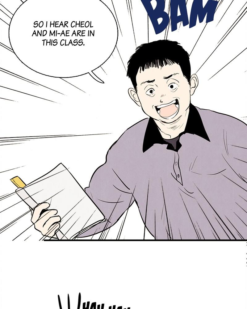 Read After School Lessons for Unripe Apples EN Manga Online