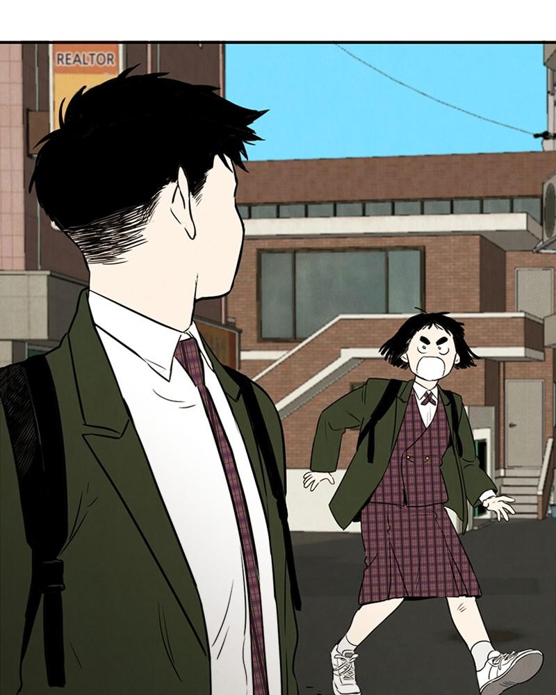 Read After School Lessons for Unripe Apples EN Manga Online