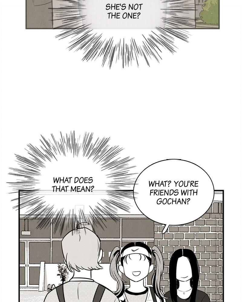 Read After School Lessons for Unripe Apples EN Manga Online