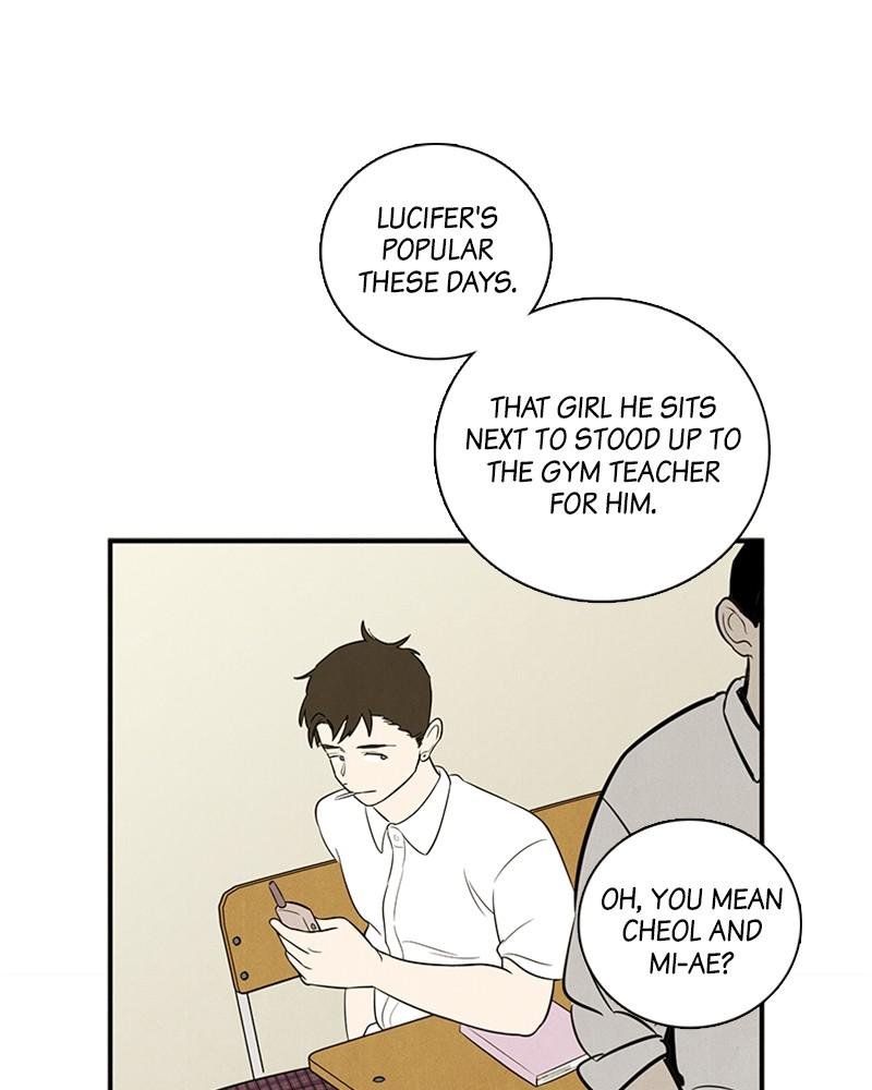 Read After School Lessons for Unripe Apples EN Manga Online